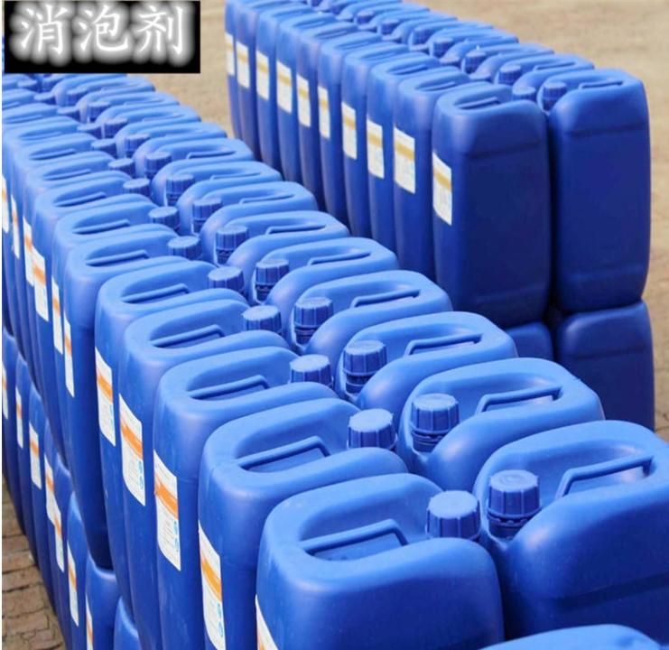 聚醚消泡劑價格優擇優