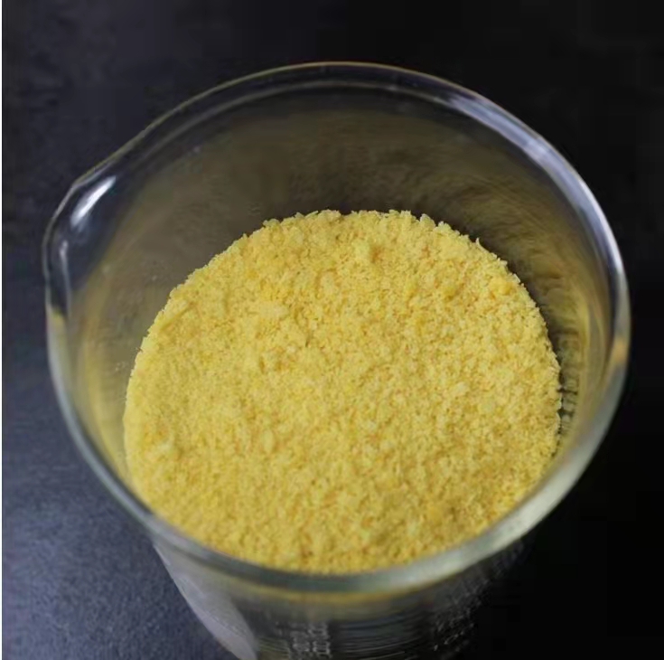 PAC沉淀劑實(shí)體廠家同城生產(chǎn)商