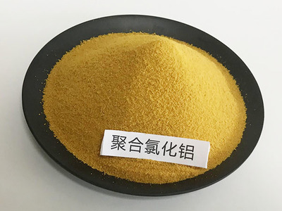 聚合氯化鋁硫酸亞鐵廠家真材實(shí)料誠信經(jīng)營當(dāng)?shù)亟?jīng)銷商