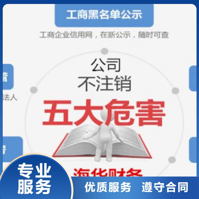 公司解非,【策划企业形象】技术可靠一站式服务