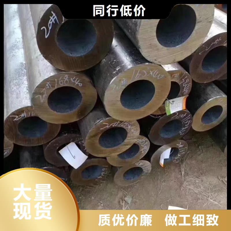 12cr1mov厚壁无缝管切割零售海量现货