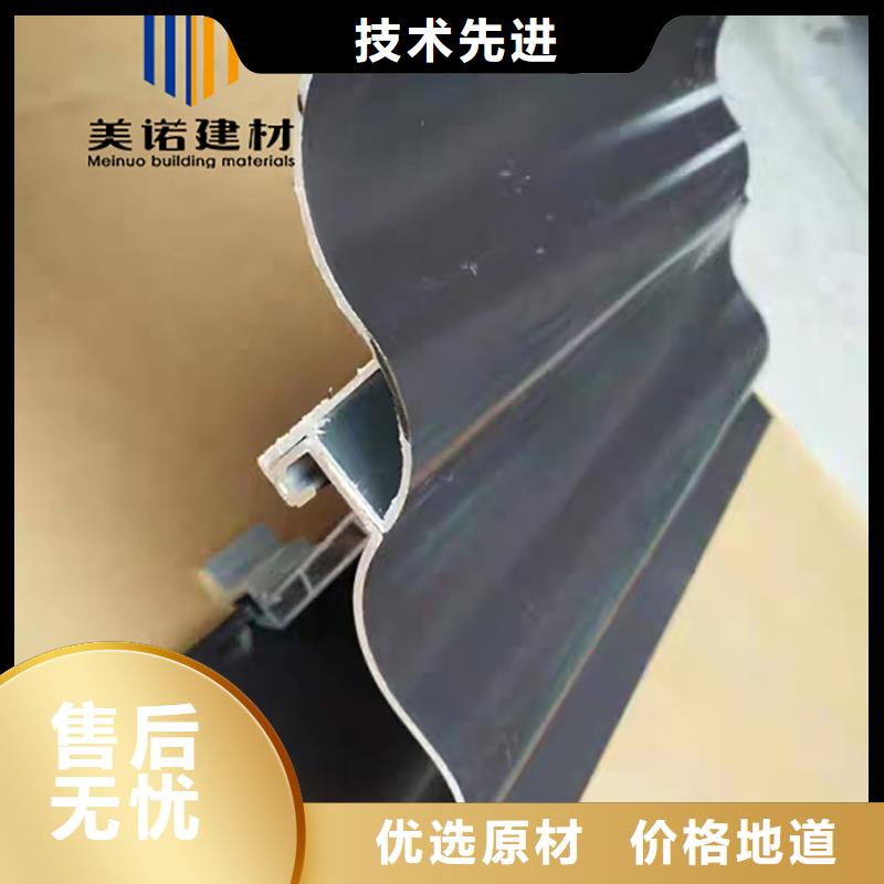 外墻雨水管正規廠家當地經銷商
