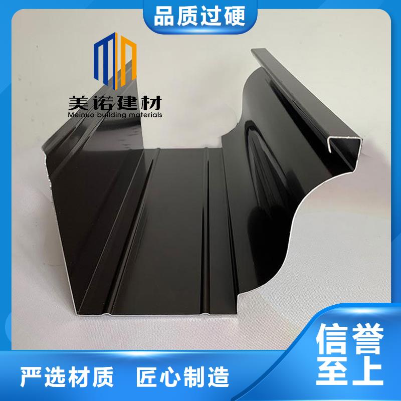 鋁單板質量放心實力優品