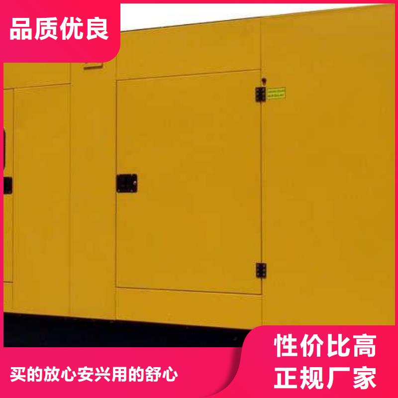 環保發電車租賃用途廣從源頭保證品質
