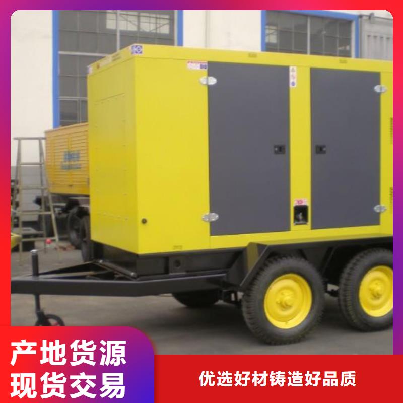 380伏發電機租賃性能穩定多年行業經驗