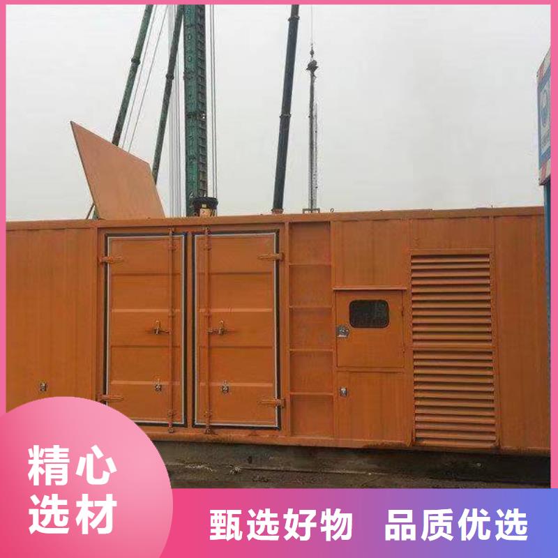 靜音箱發(fā)電機租賃工廠規(guī)格齊全