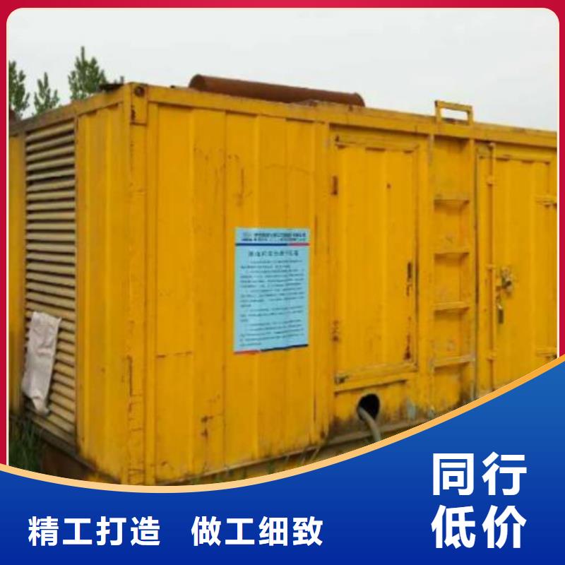3.3千伏高壓發(fā)電車租賃應急必備同城服務商