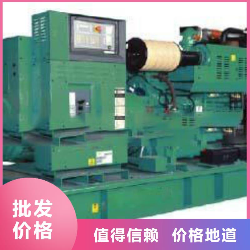 【高壓發電機發電車_900kw發電機租賃源頭廠家經驗豐富】生產廠家