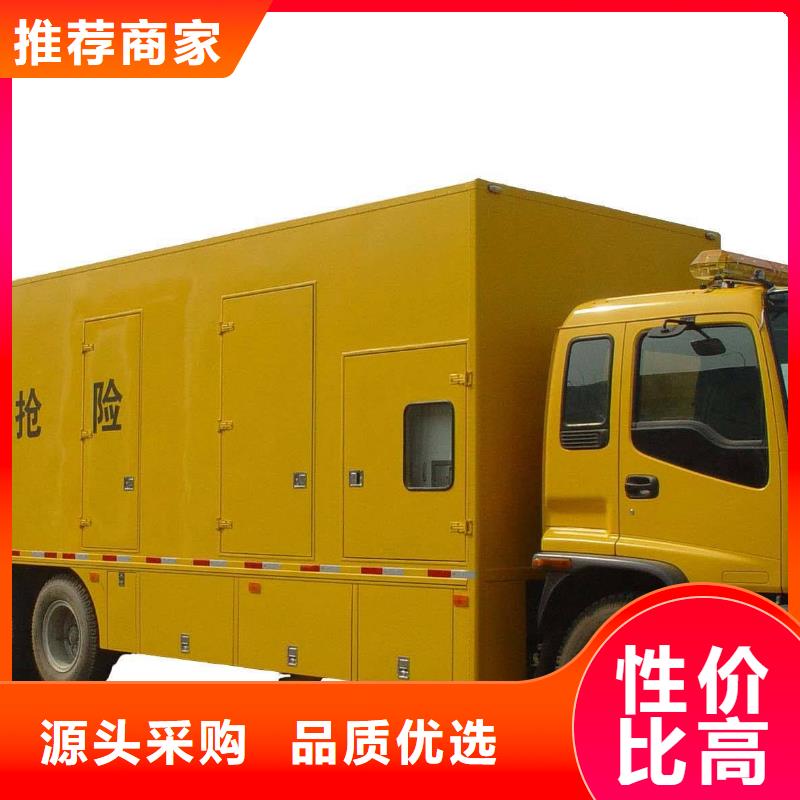 工地專用35千伏發電車租賃用心做產品