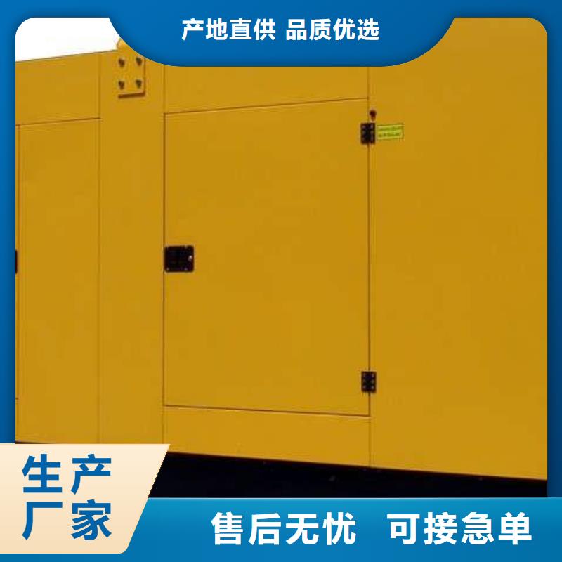 正規廠商1000伏高壓發電機發電車租賃暢銷當地