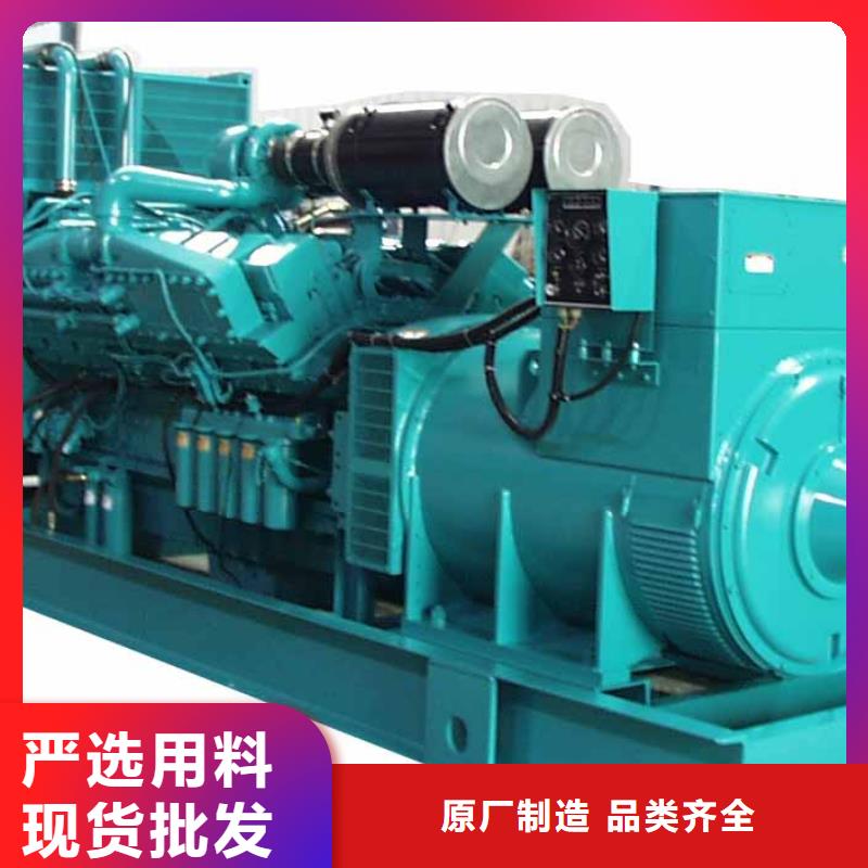 各種型號高壓發電機變壓器租賃國企單位靈活多變本地生產商