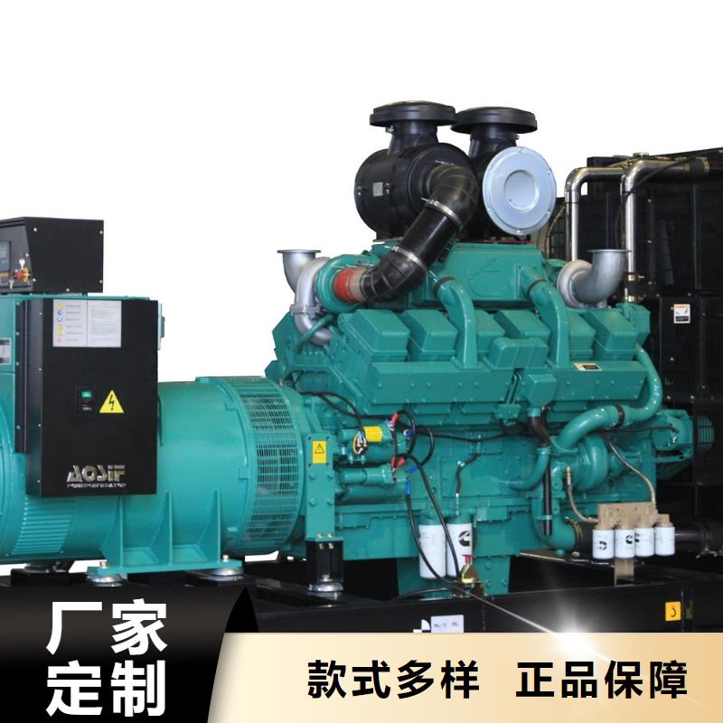 特殊型號發電機租賃風力發電專用本地商家拒絕差價