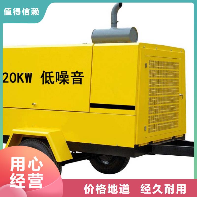 600伏發電機發電車租賃國網檢修為你服務當地生產商