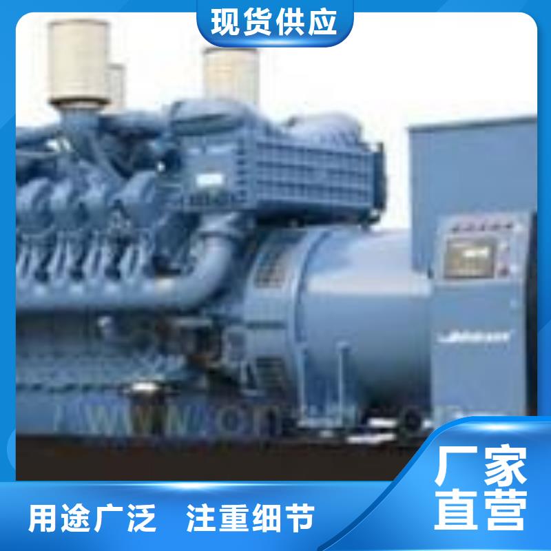 質量過硬冷保發電車租賃精品選購