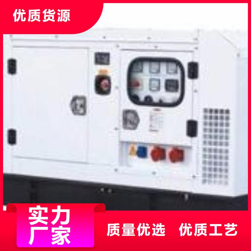 3.3千伏發電機租賃批發生產基地當地廠家