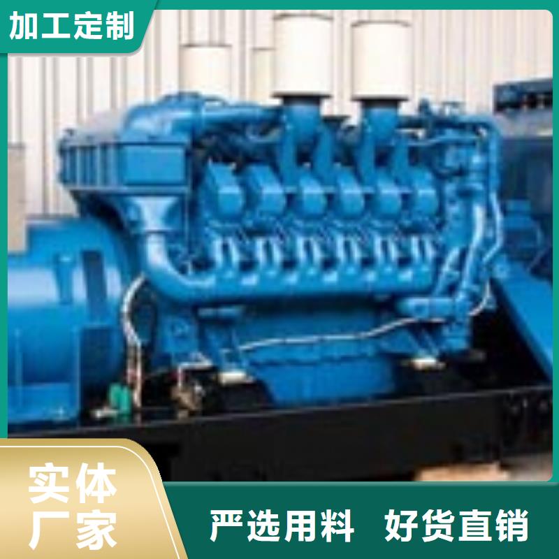 高壓發電機發電車200kw發電機租賃好廠家有擔當多年實力廠家