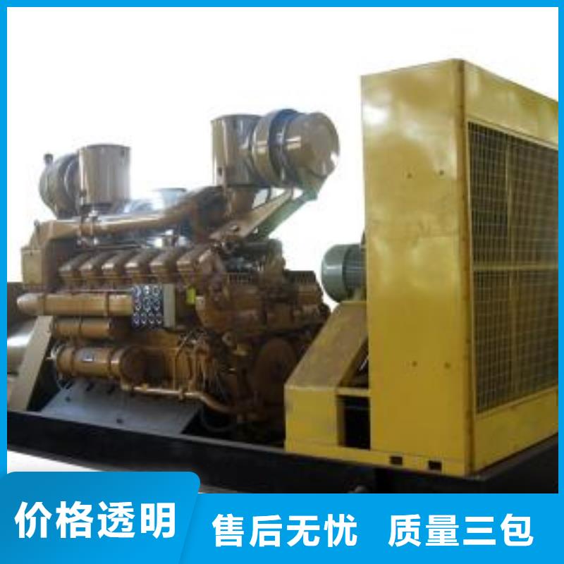 35千伏發電機發電車租賃全進口品牌價格美麗同城制造商