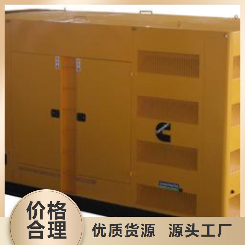 大型高壓發電車租賃百強企業性價比高廠家定制