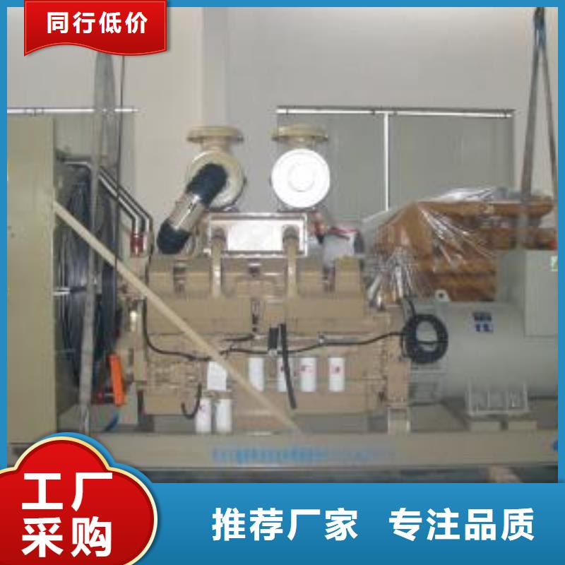 35千伏發(fā)電機(jī)，發(fā)電車租賃高壓檢修技術(shù)過硬可靠當(dāng)?shù)貜S家