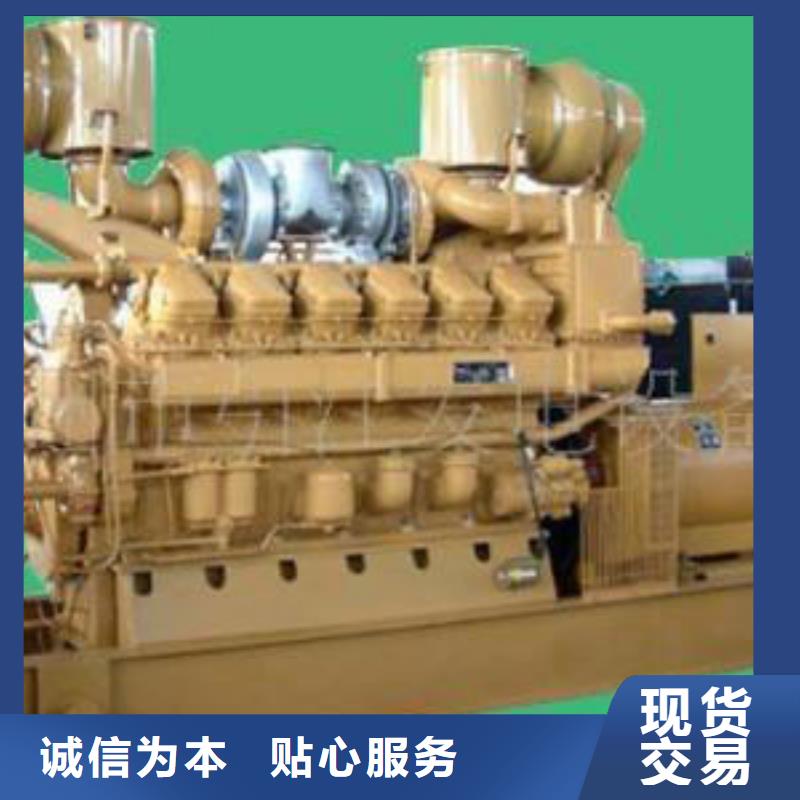 低壓變高壓發電機租賃價格透明優質原料
