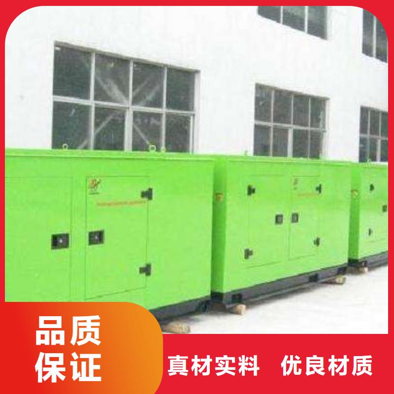 特殊高壓發(fā)電機(jī)租賃抗洪救災(zāi)靈活多變多種規(guī)格庫(kù)存充足