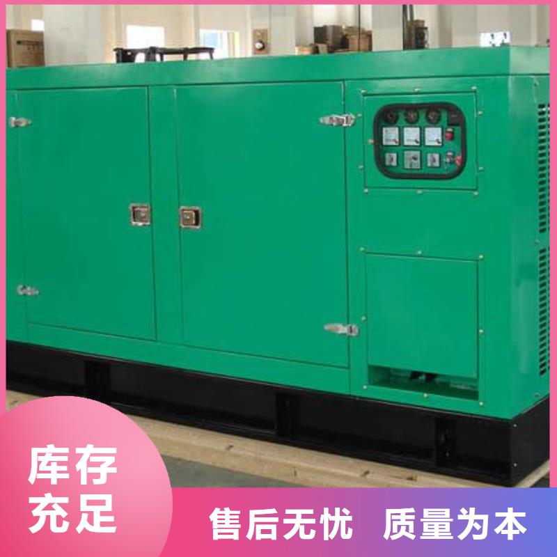 10千伏發(fā)電機(jī)發(fā)電車租賃抗洪救災(zāi)性價(jià)比高讓客戶買的放心