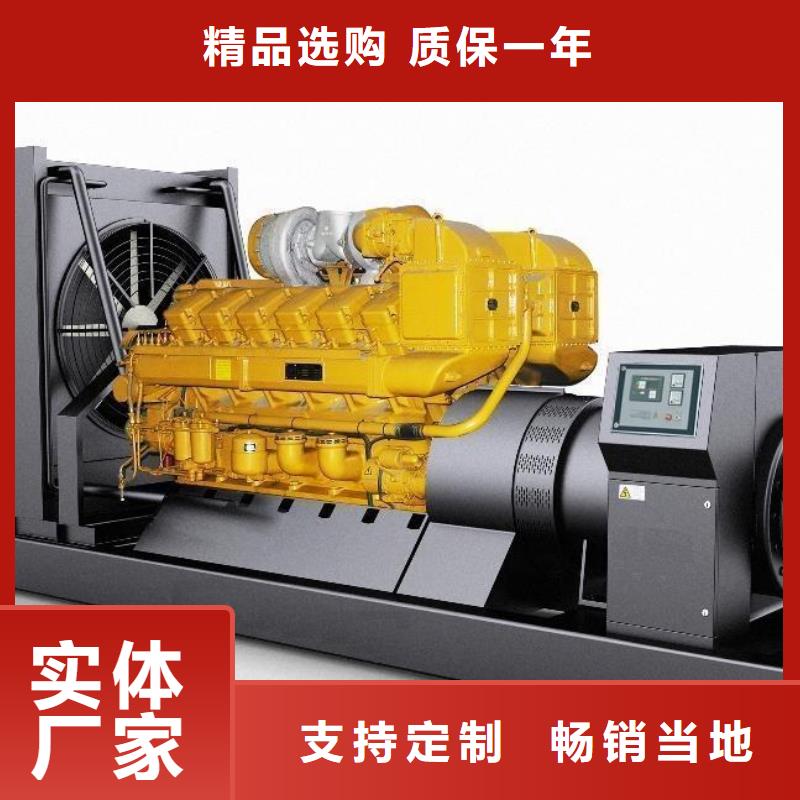 各種型號高壓發電機變壓器租賃國企單位服務多樣廠家采購