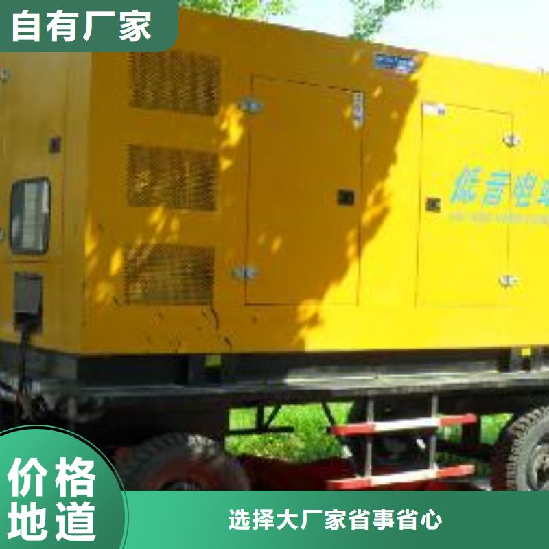 專業團隊35千伏高壓發電機發電車租賃品質服務