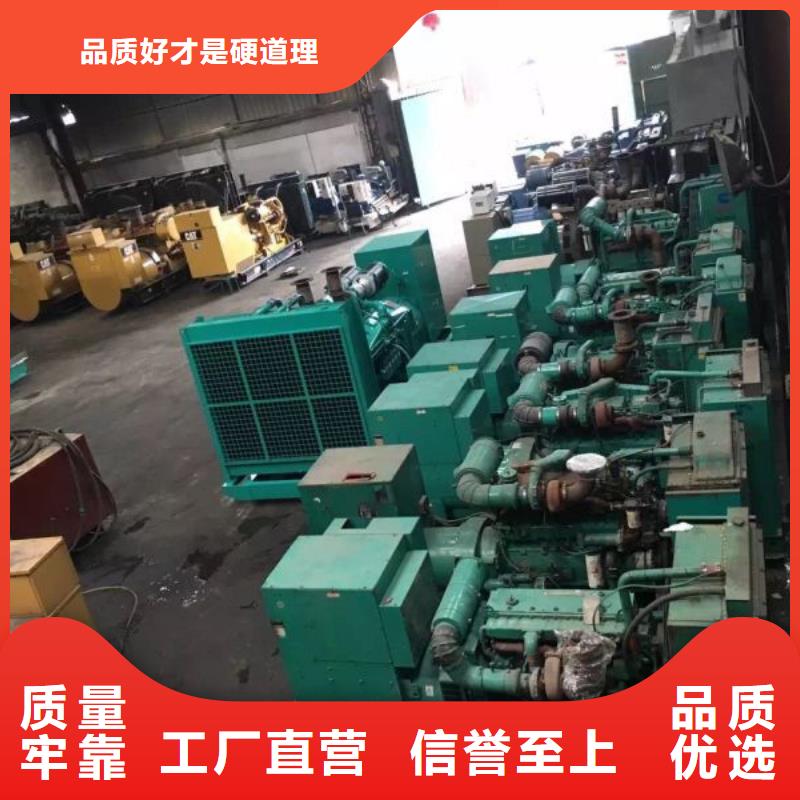價格透明無中間商1000伏高壓發電機發電車租賃當地品牌