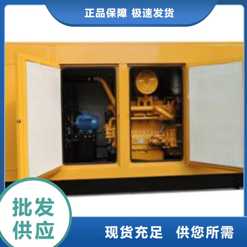 專業(yè)團隊高壓發(fā)電車UPS不間斷電源租賃貨源直銷