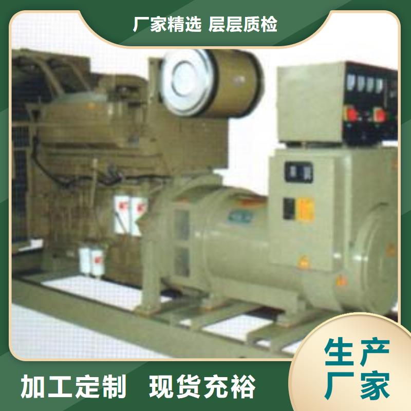 10千伏高壓發(fā)電機租賃正規(guī)合同嚴格把控每一處細節(jié)