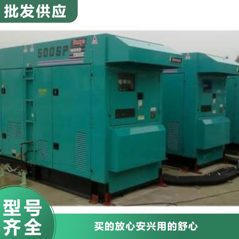 萊蕪高壓轉低壓變壓器租賃保電24小時服務