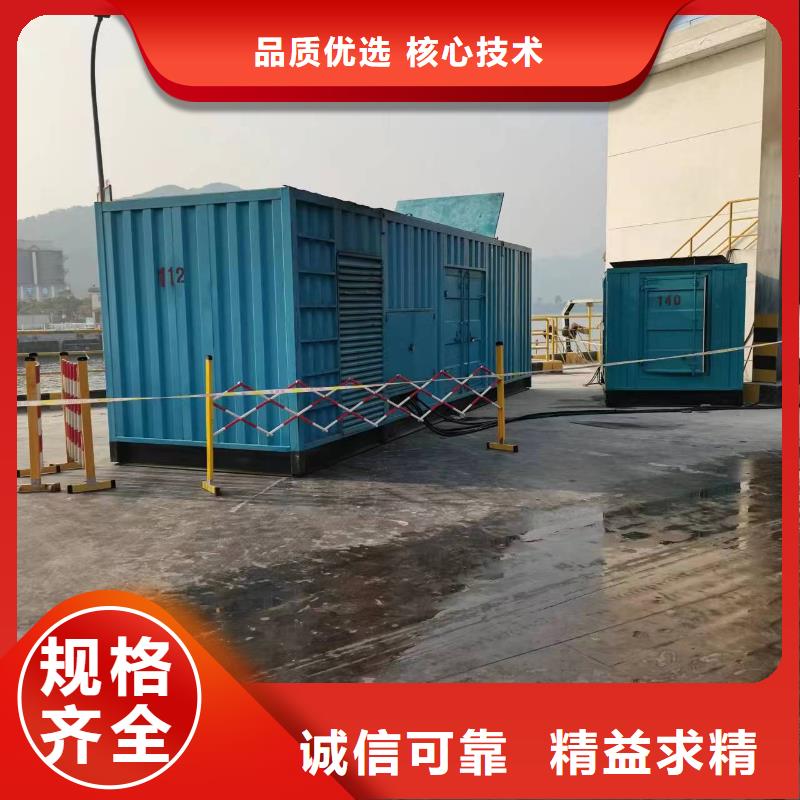 10千伏發電機發電車租賃本地廠商方便快捷實力雄厚品質保障