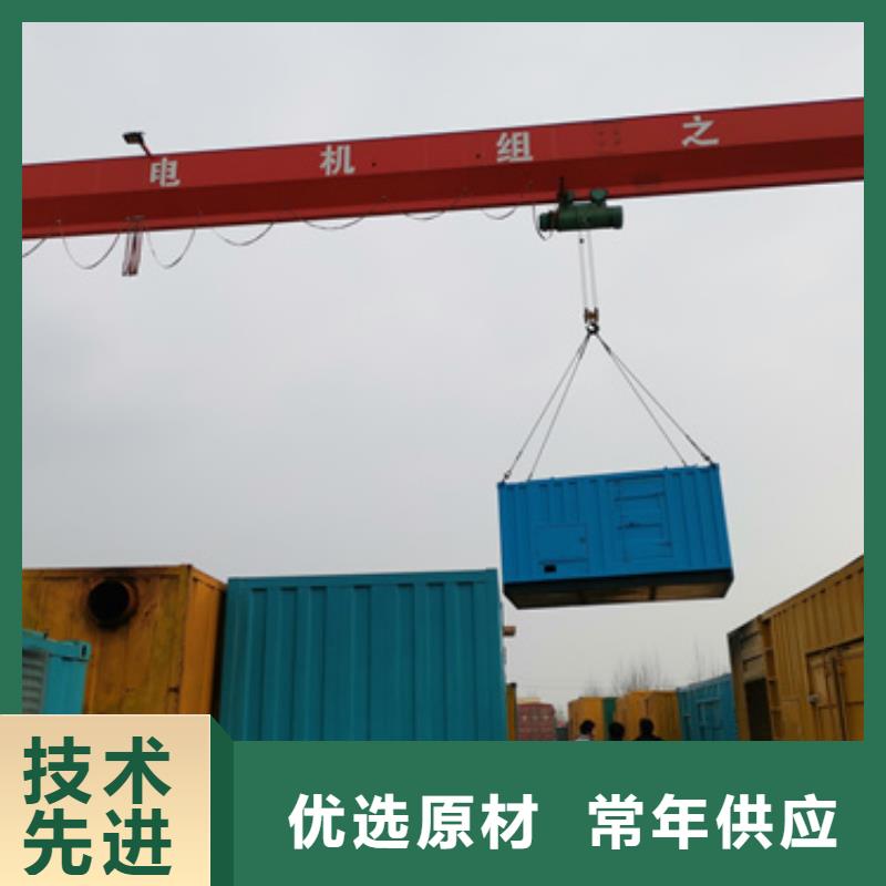 高壓發電車變壓器租賃大型會議品牌歡迎來電詢價