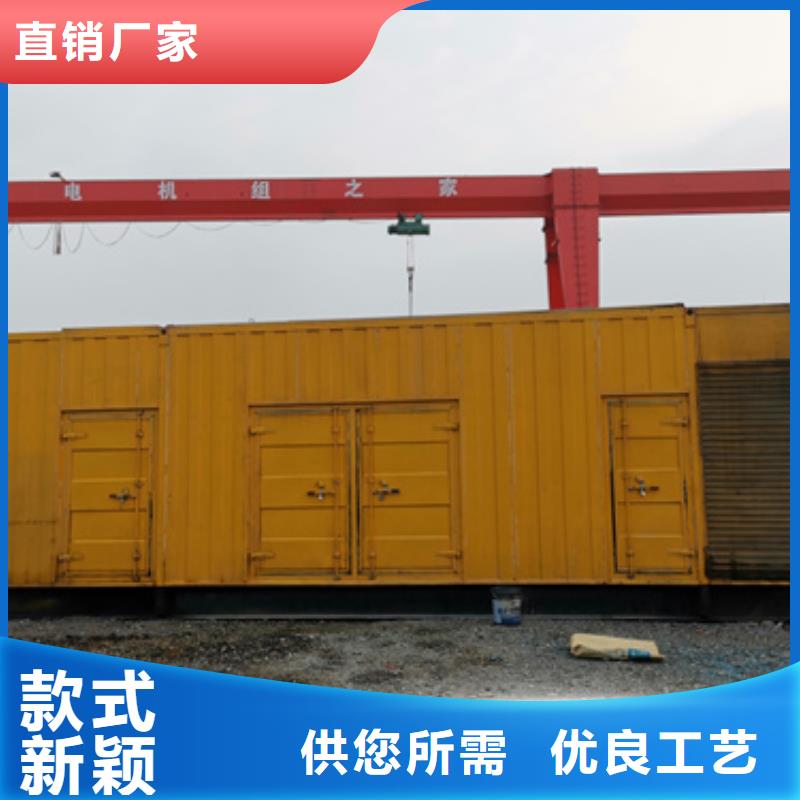 特殊型號靜音發電車租賃免運費當地服務商