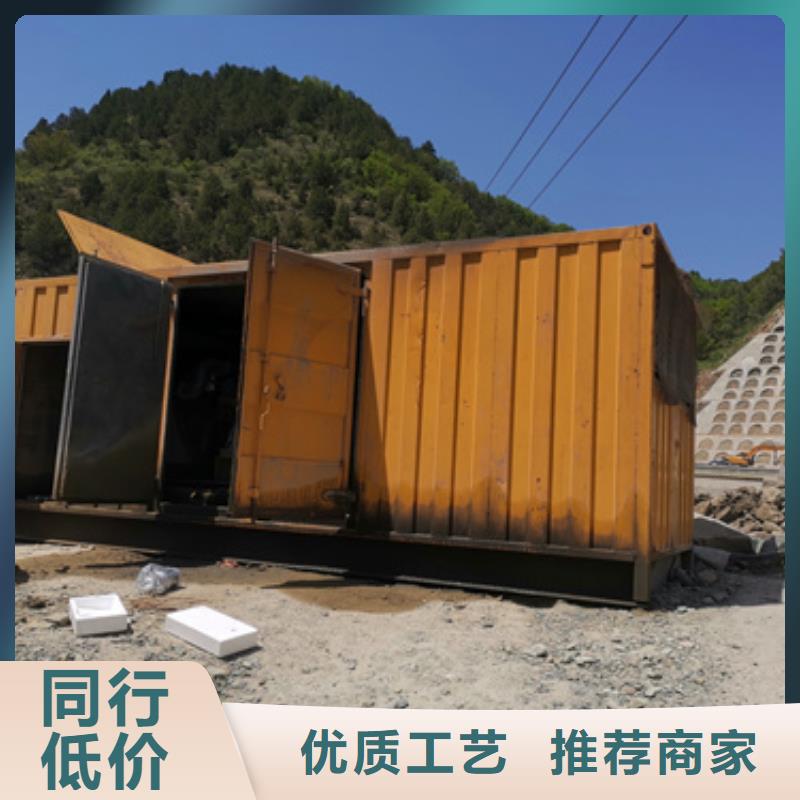 UPS靜音發電車隨叫隨到高標準高品質