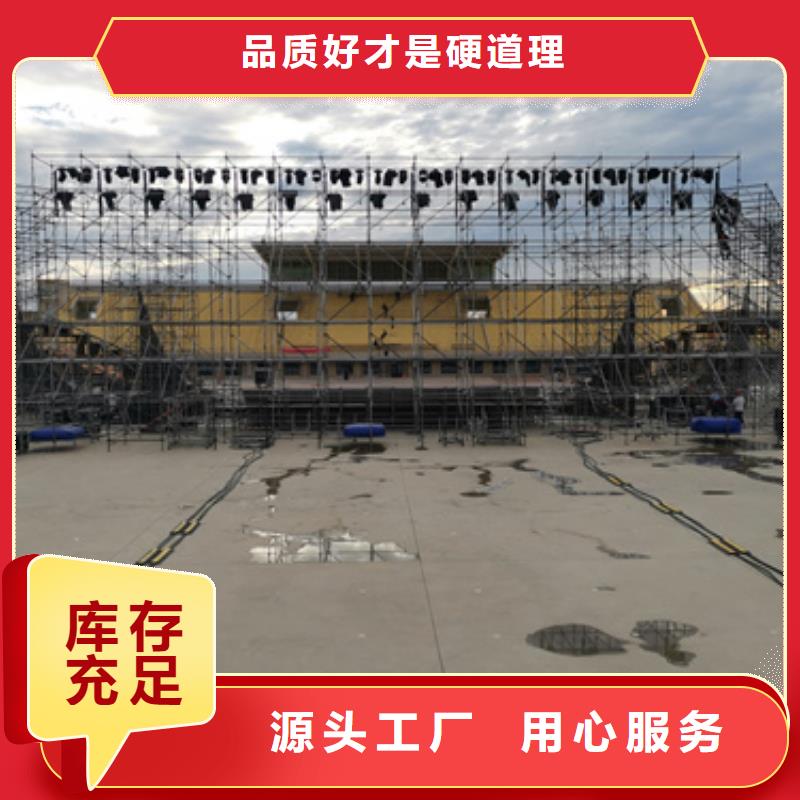 靜音發(fā)電車租賃500kw發(fā)電機(jī)租賃優(yōu)質(zhì)原料專心專注專業(yè)