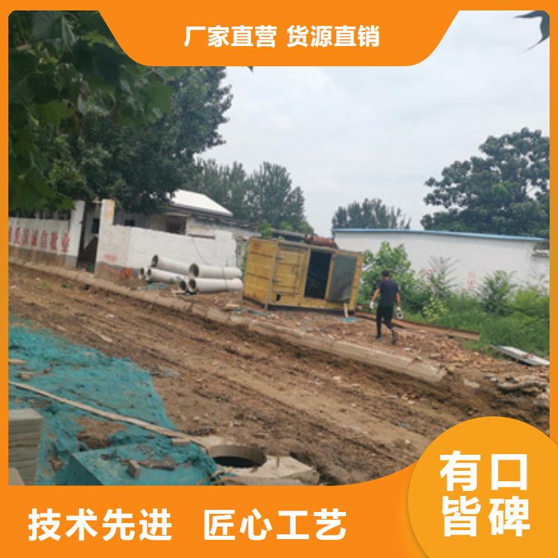 不間斷電源服務靜音發電車變壓器電纜租賃質優價廉