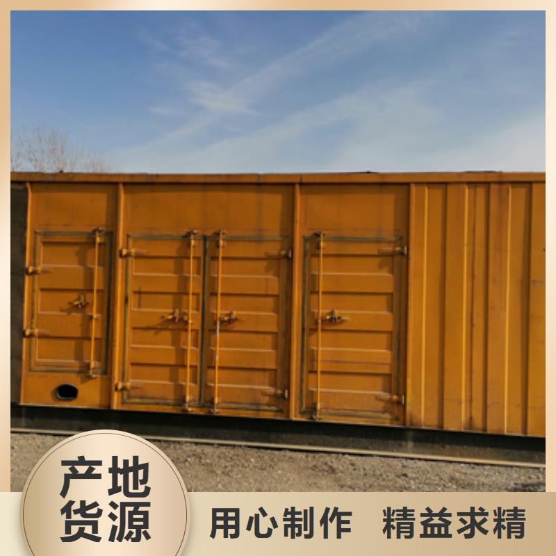 煤礦專用發電車租賃發貨快品質高值得買