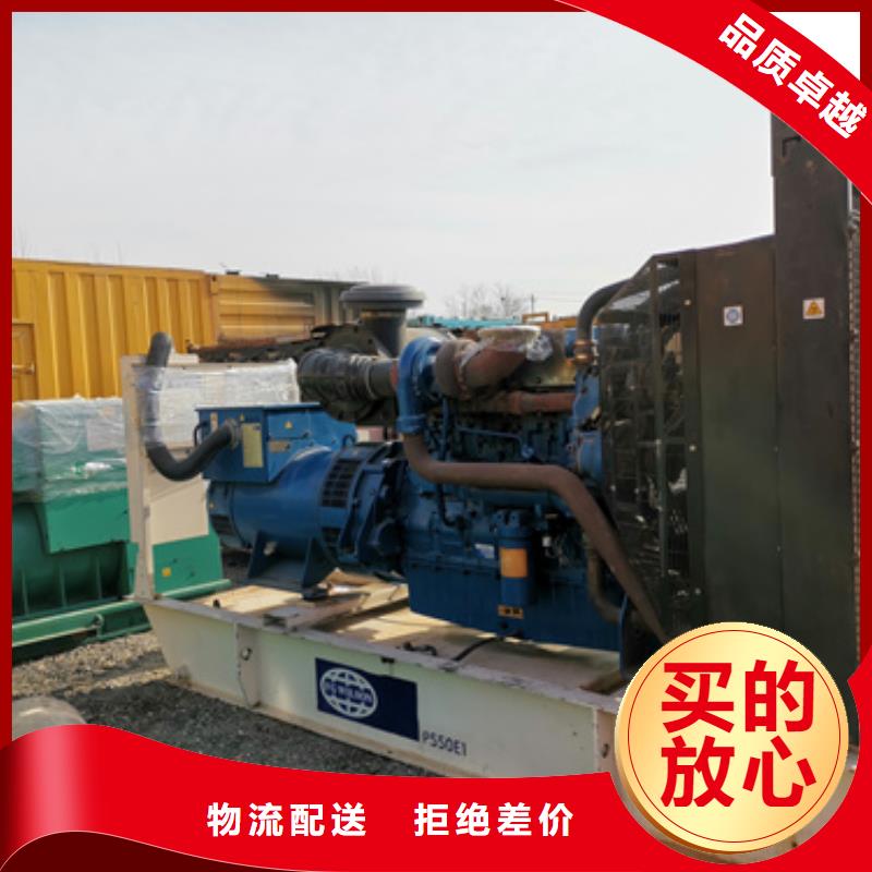 2000千瓦發(fā)電車應(yīng)急保障同城貨源