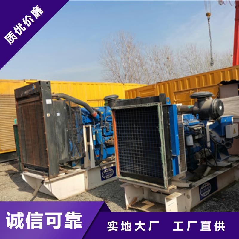三沙市道路維修發電車租賃讓你滿意保障