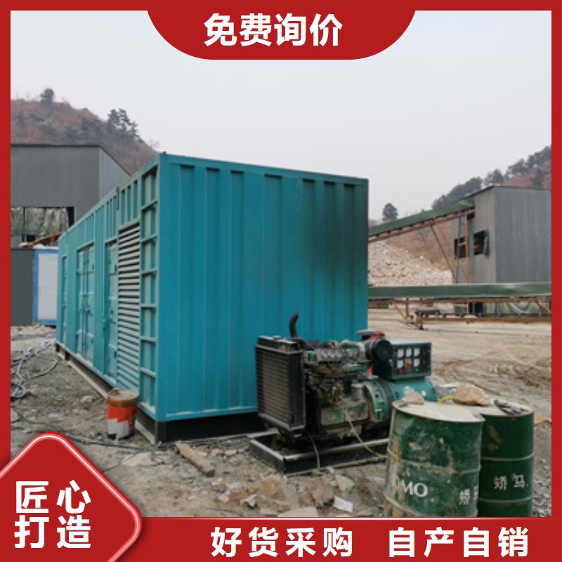 200千瓦靜音發電車租賃工廠必備型號齊全省心又省錢