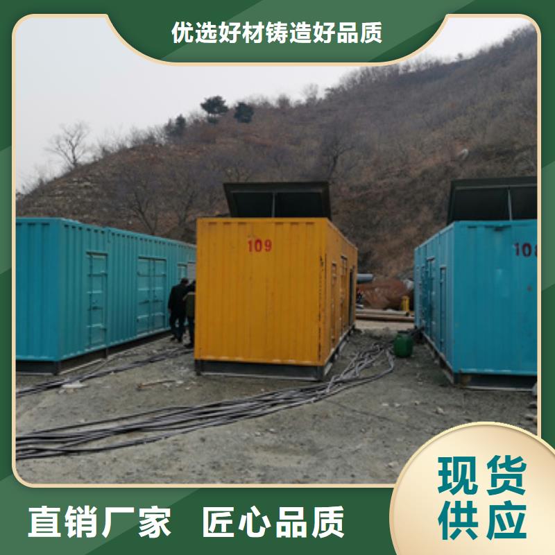 水利工程專用發電車租賃免運費嗎從廠家買售后有保障