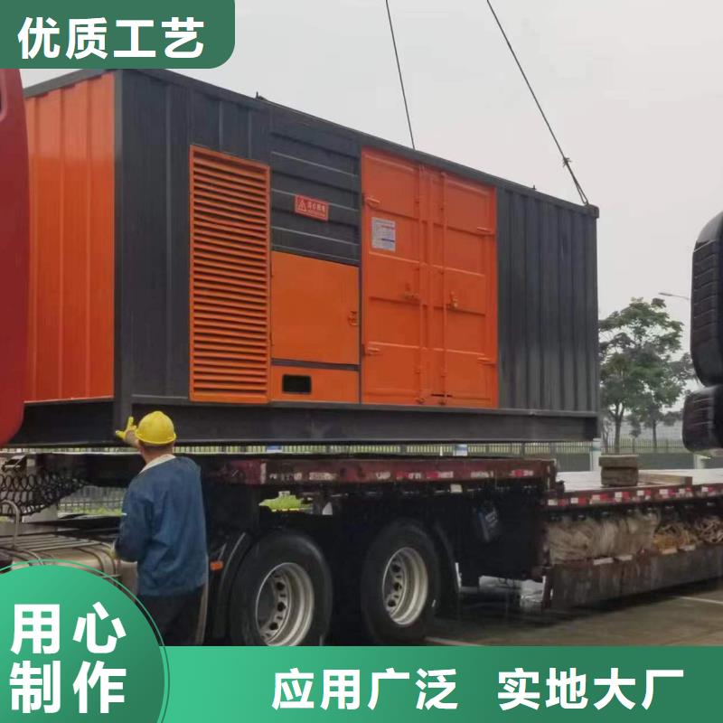 UPS靜音發電車租賃怎么樣實拍展現