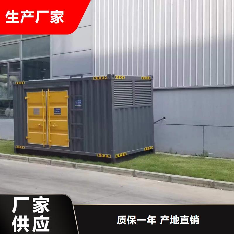 專用靜音發電車租賃百強企業同城品牌