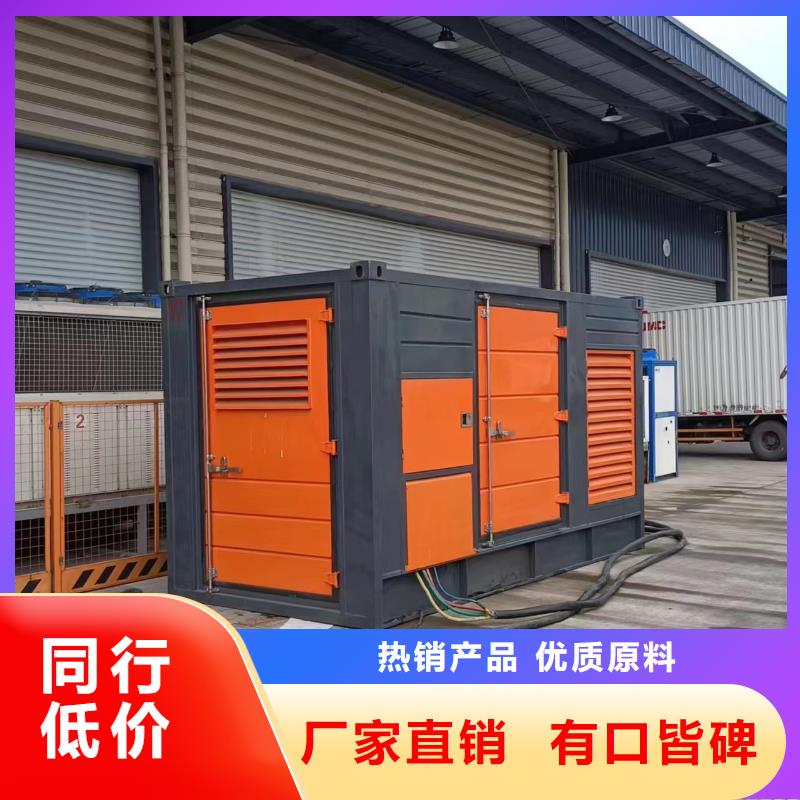 UPS靜音發(fā)電車應(yīng)急保障價格地道