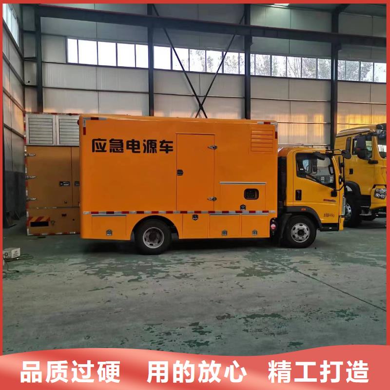 100-1000千瓦發(fā)電車租賃電話多少制造生產(chǎn)銷售
