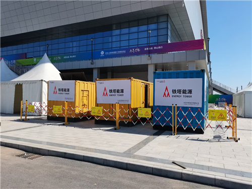 會議專用柴油發電機租賃一站式服務型號齊全