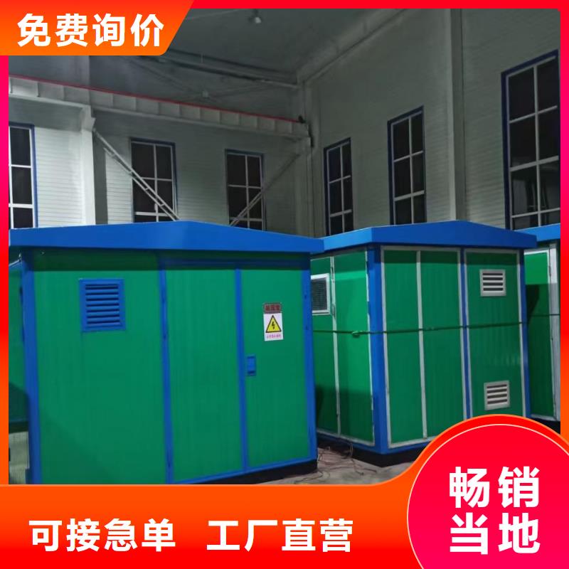 出租發(fā)電機(jī)電話本地經(jīng)銷(xiāo)商