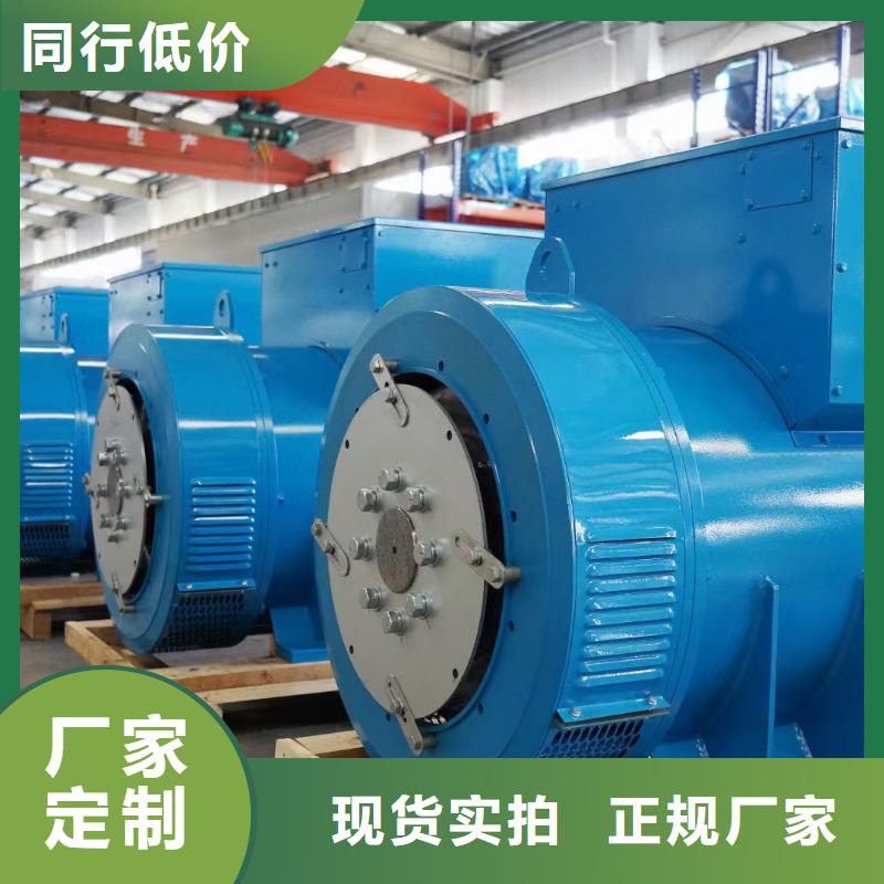 三百千瓦發電機出租電話提供電纜本地公司